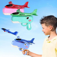 Airplane Launcher Toys, 1 Pack, For Kids, Outdoor Toys, Flying Toys for Boys and Girls, Birthday Gif