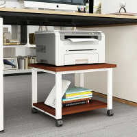 打印機置物架/印表機置物架 創意打印機置物架桌面收納架辦公室桌下底架落地可移動帶輪鐵藝架【XXL5641】