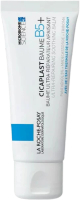 Kem dưỡng La Roche-Posay Cicaplast Baume B5+ cho bé từ 3 tháng (40ml)