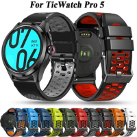 Replacement Strap For TicWatch Pro 5 Band Sports Silicone Bracelet For TicWatch Pro 5 Smart Watch Wristband Correa Accessories