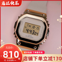卡西歐復古金屬小方塊運動防水石英手錶女GM-S5600-1/S5600PG-4/1 yyvU
