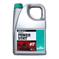 MOTOREX POWER SYNT 10W60 4T 全合成機油【299免運領券再享折扣】