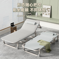 【免運】折疊床 行軍床 看護床 午睡床 躺椅 收納床 辦公室午休折疊床便攜宿舍出租醫院陪護床簡易折疊午休