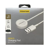 適用蘋果手錶無線充電器S1/2/3/4/5/6/7/8/9代快充 watch手錶