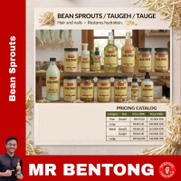79. Pure Bean Sprouts / Taugeh Series - Mr Bentong - Juice