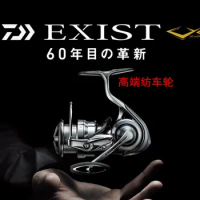 DAIWA EXIST LT 20 new Japanese spinning wheels, Asian wheels, fishing wheels, long throw wheels and 