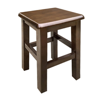 實木高凳 實木方凳家用木板凳客廳餐桌凳中式復古商用方凳子椅子四方木凳子【MJ191256】