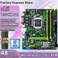JINGSHA B75 LGA1155 Motherboard LGA 1155 Kit With i7 3770 CPU and 4X8G=32GB DDR3 PC RAM USB3.0 SATA3.0 plate board B75-HM Kit
