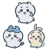 小禮堂 Chiikawa 吉伊卡哇 刺繡造型燙布貼 (坐姿舉手款) 吉伊 小八 烏薩奇