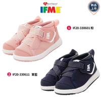 日本IFME健康機能童鞋護踝穩定學步鞋系列IF20-3306(寶寶段)
