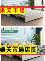 （高品質）實木多功能沙發床小戶型客廳抽拉式伸縮可折疊坐臥簡約現代兩用床