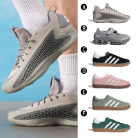 【Adidas 愛迪達】ANTHONY EDWARDS 1 LOW 休閒鞋 籃球鞋 運動鞋 男女 A-JS1775 B-JH7556 精選六款