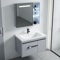 太空鋁浴室櫃組合現代簡約陶瓷一體洗漱颱輕奢盆衛生間洗手盆