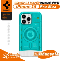 SGP Spigen 支援 magsafe G3 紀念款 防摔殼 手機殼 保護殼 iPhone 15 Pro Max【APP下單最高20%點數回饋】