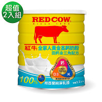 【紅牛】全家人黃金高鈣奶粉-固鈣金三角配方 2.2kgx2罐