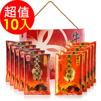 美雅宜蘭餅 超薄金喜禮盒
