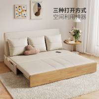 【全館8折】沙發 懶人沙發 實木沙發床兩用多功能小戶型客廳書房布藝簡約雙人可折疊伸縮床