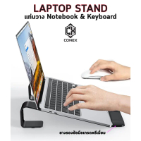 COD CONEX M5S แท่นวาง Notebook 2in1 Notebook Macbook keyboard อะลูมิเนียม ยางรองข้อมือสุดพรีเมี่ยม ร