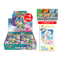 寶可夢 PTCG 集換式卡牌遊戲 朱&紫 對戰搭檔 擴充包 中文版(一盒30包)+隨機起始牌組*1+莉莉艾收藏卡冊組合