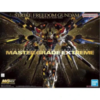 In Stock Bandai MGEX 1/100 Strike Freedom Gundam Assembly Model Action Figure Toy Collection Birthday Gift