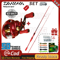 Daiwa Fishing Rod Joran Casting Set Pancing Casting 1 Set Satu Set Pancing Bc Ul Baitcasting Rod Out