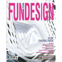 【MyBook】時尚家居 Top Design 住宅設計精選 Fun Design VIII(電子雜誌)