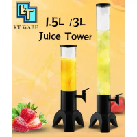 Explosive Models KT WARE Juice Tower Water Dispenser Water Jar Water Tube Water Jug Beer Tower.