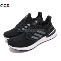 adidas 慢跑鞋 UltraBOOST 20 男鞋 愛迪達 路跑 緩震 透氣 黑 白 EF1043