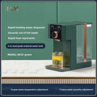 IAM Instant Hot Water Dispenser Home Desktop Mini Automatic Small Desktop Speed Heater Iw5x/Iw3 mini water dispenser