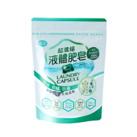 【Lanown 南王】超濃縮液體肥皂膠囊 奈米銀添加 茶樹尤加利補充包(液體肥皂 洗衣球 奈米銀 茶樹尤加利)