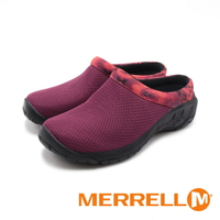 MERRELL(女)ENCORE BREEZE 4記憶墊休閒鞋 女鞋－紫紅