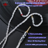 Yuedong 8-core sterling silver 4N replacement headphone cable 3.5mm/2.5mm/4.4mm MMCX/0.78 2Pin/QDC balanced upgrade cable