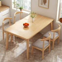 餐桌 北歐餐桌桌椅組合小戶型現代簡約客廳家用飯桌長方形實木腿桌子【奇趣生活百貨】