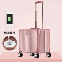 迷你行李箱轻便小型登机拉杆箱包男女密码旅行箱子小号男18寸20寸韩版