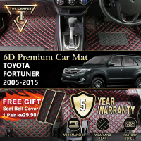 Top Carpet TOYOTA FORTUNER AN50 AN60 ( 2005 - 2015 ) 6D PU Leather Car Carpet VIP Car Mat Floor Mat
