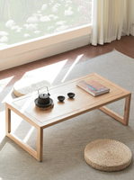 茶桌 日式白蠟木飄窗小桌子榻榻桌茶幾炕幾桌小方桌矮桌