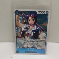 Tashigi R OP06-050 One Piece Card Game OP-06