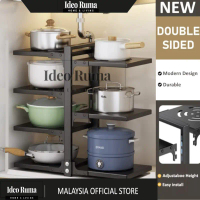IDEORUMA Kitchen Pan Rack 3-4 Tiers Pot Rack Carbon Steel Adjustable Pot And Pan Rack Kitchen Organi