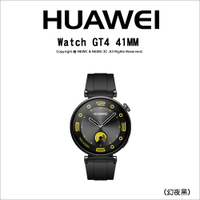 HUAWEI 華為 WATCH GT4 GPS 41mm 健康運動智慧手錶(活力款-幻夜黑)