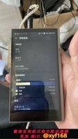 {保固一年 可打統編}艾利和Astell&Kern系列播放器不充電開機換屏升級電池等維修服務