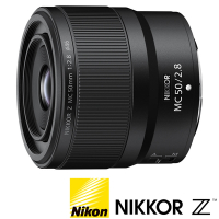 NIKON Nikkor Z MC 50mm F2.8 (公司貨) 1:1 微距鏡頭 標準定焦鏡 Z 系列 全片幅無反微單眼鏡頭 防塵防滴