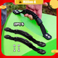Pegangan Perahu Karet / Handle Pegangan Perahu / Kayak Handle