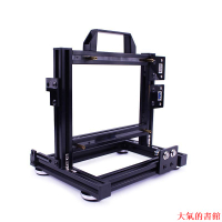 機殼ITX迷你 便攜 開放式 DIY 鋁合金機箱 atx matx eatx uatx