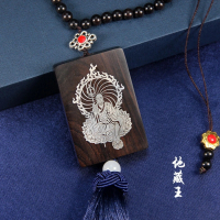 【米蘭精品】現貨+預購 汽車掛飾車內吊墜(黑檀鑲銀地藏佛無事牌汽車內飾74if44)
