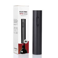 電動開紅酒開瓶器家用開酒器全自動充電葡萄酒起子開瓶器