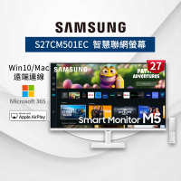 SAMSUNG三星 27型 M5 智慧聯網螢幕 S27CM501EC - 白