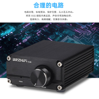 免運 公司貨 開立發票 擴大機 功放機 偉良B3 大功率hifi重低音數字專業低音炮低頻功放機家用音響100W