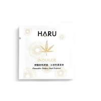 HARU｜大麻籽油｜煙醯胺熱感 ｜隨身包 3ml 潤滑液
