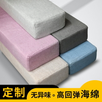 床縫填充 床縫枕 床縫填充神器長條海綿填充物靠牆床邊縫隙填塞板拼接床墊床頭空隙『xy11205』