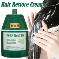 Professional Magical Hair Restore Cream,Repairs Damage Straight Cream Professional Keratin Protein Straightening Hair Treatment